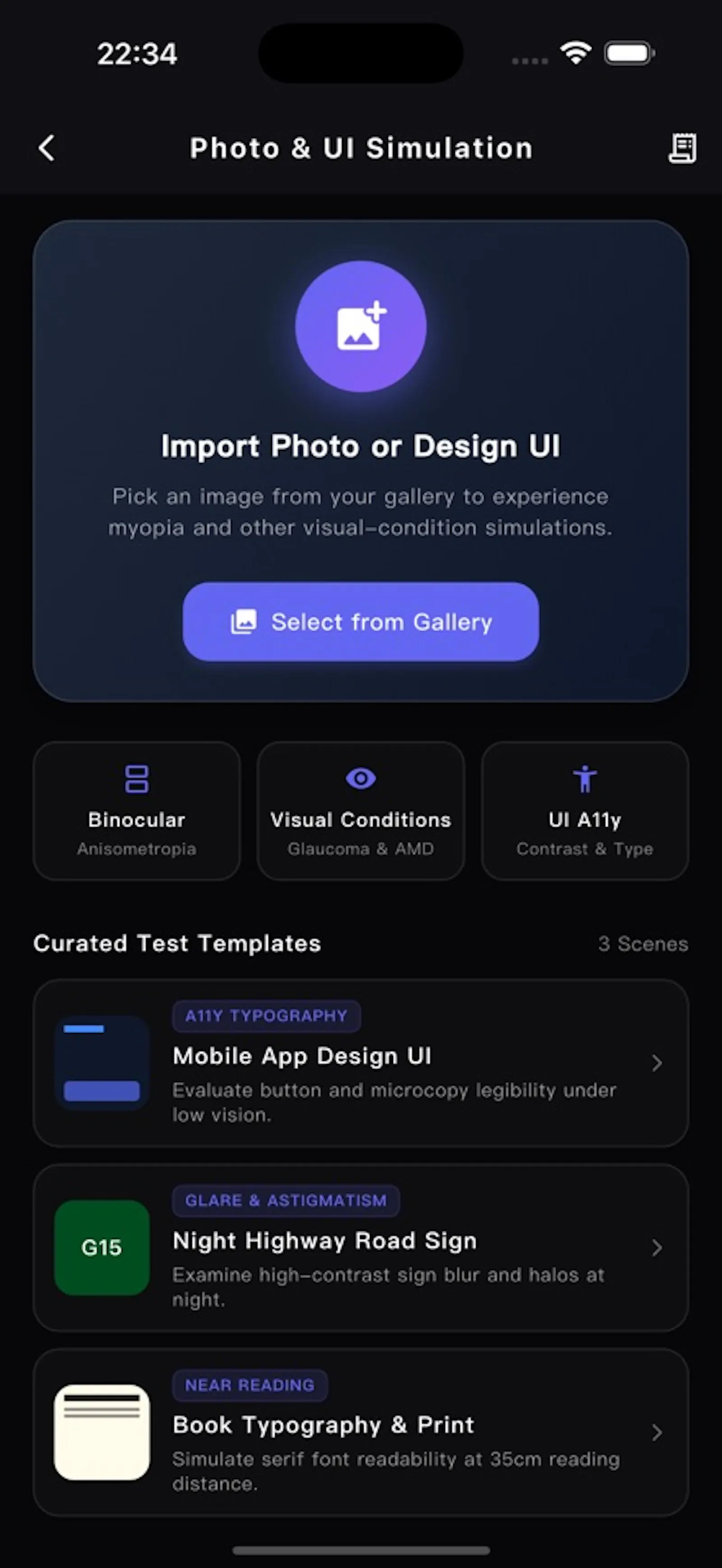 SightFrame screenshot 3