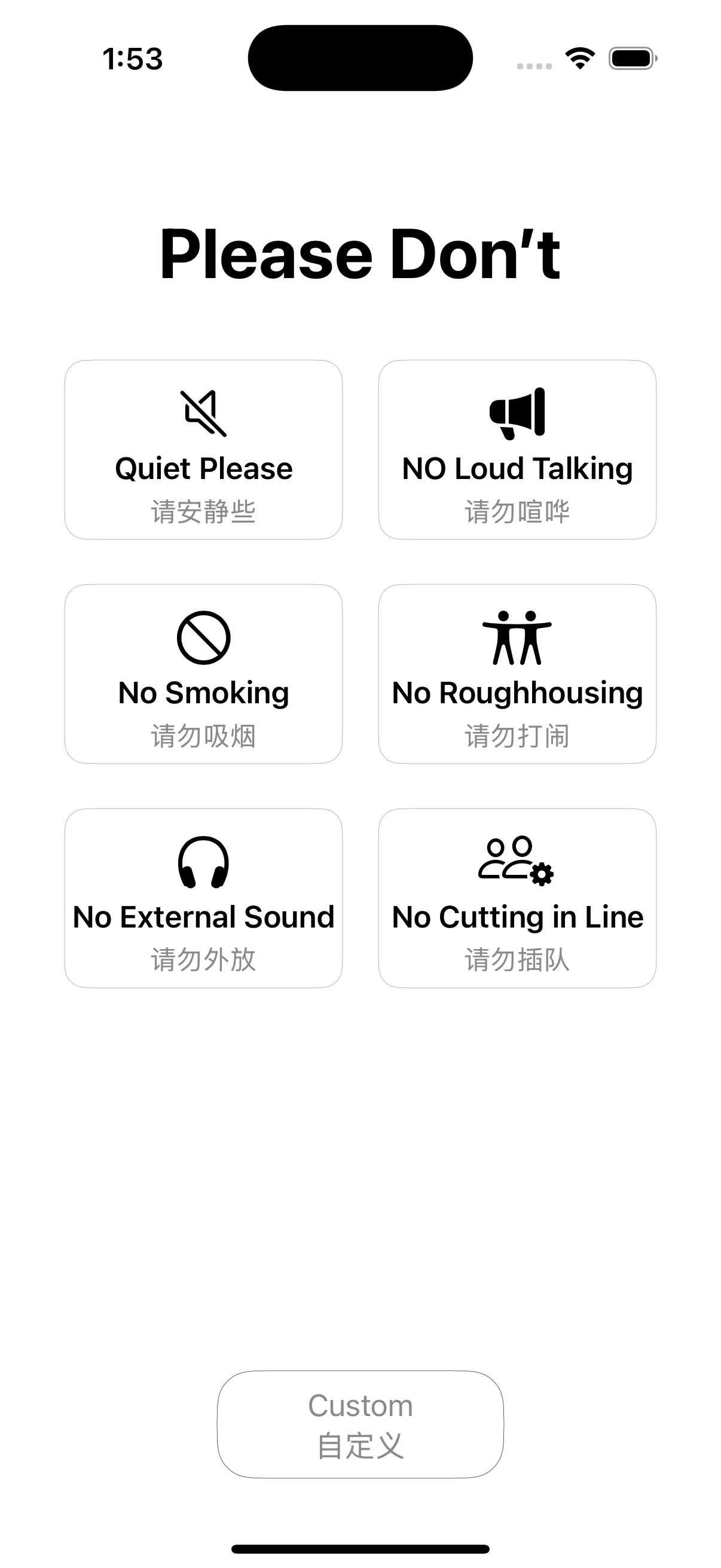 Media Xin vui lòng don: hiển thị tin nhắn 2