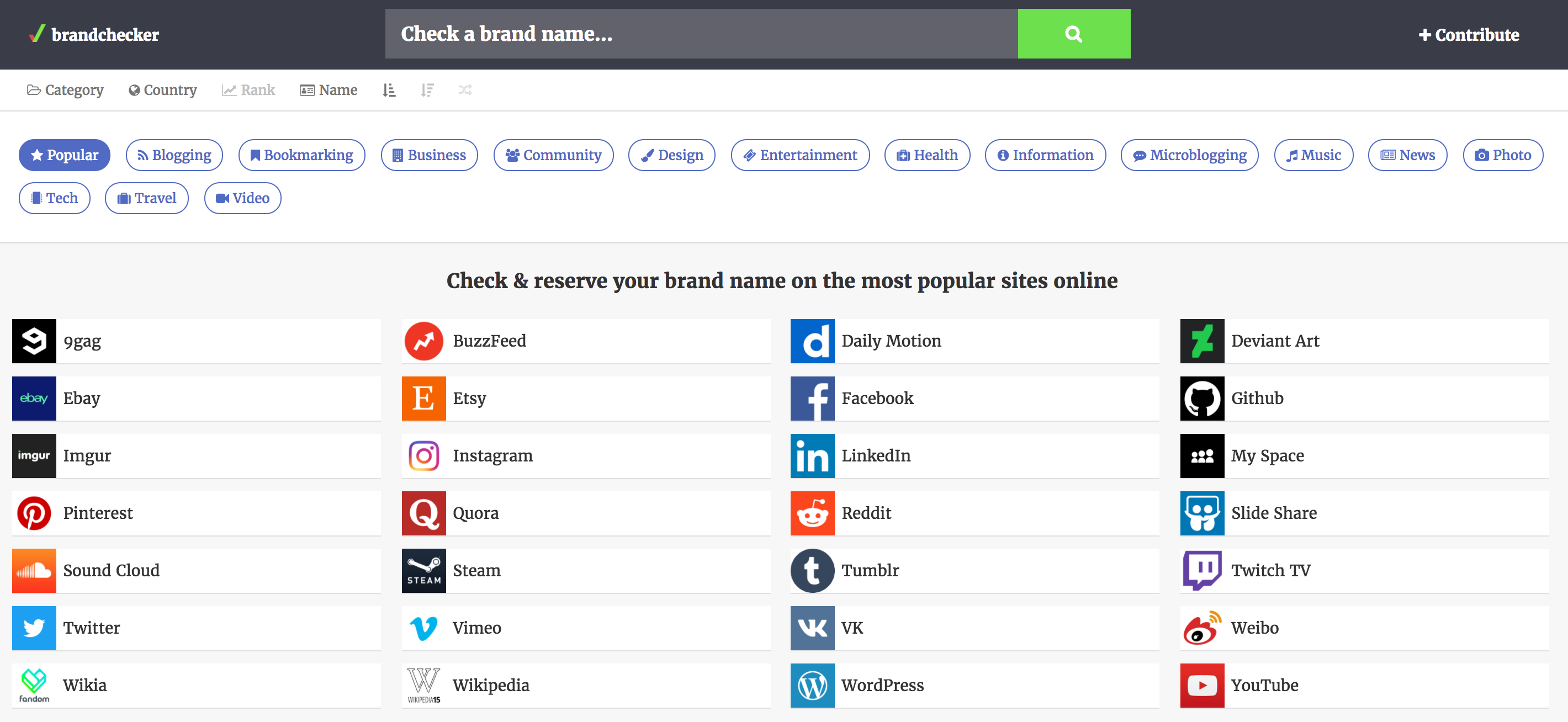 BrandChecker gallery image