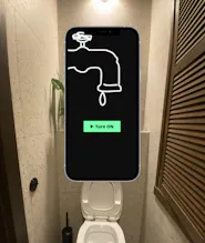 Muteit app gallery image