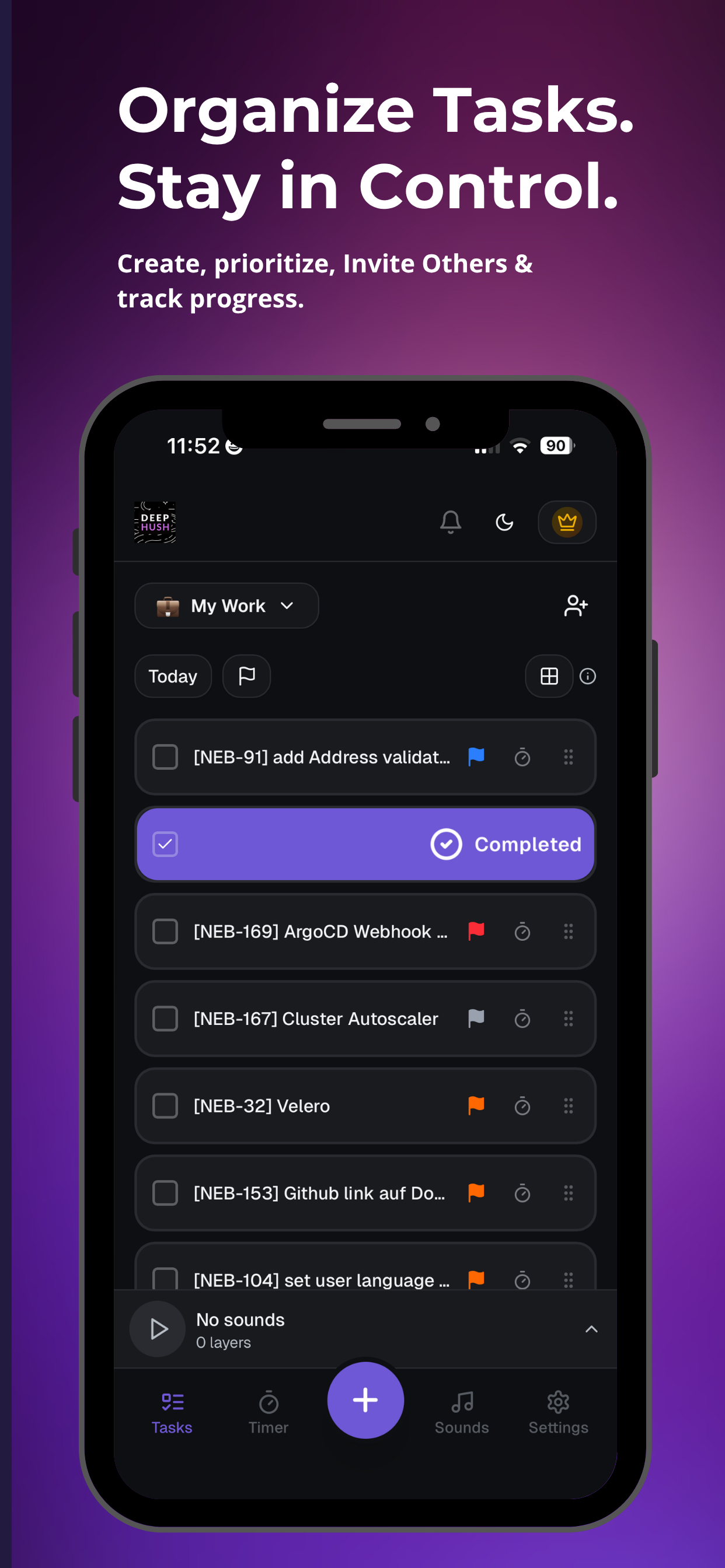 DeepHush gallery image