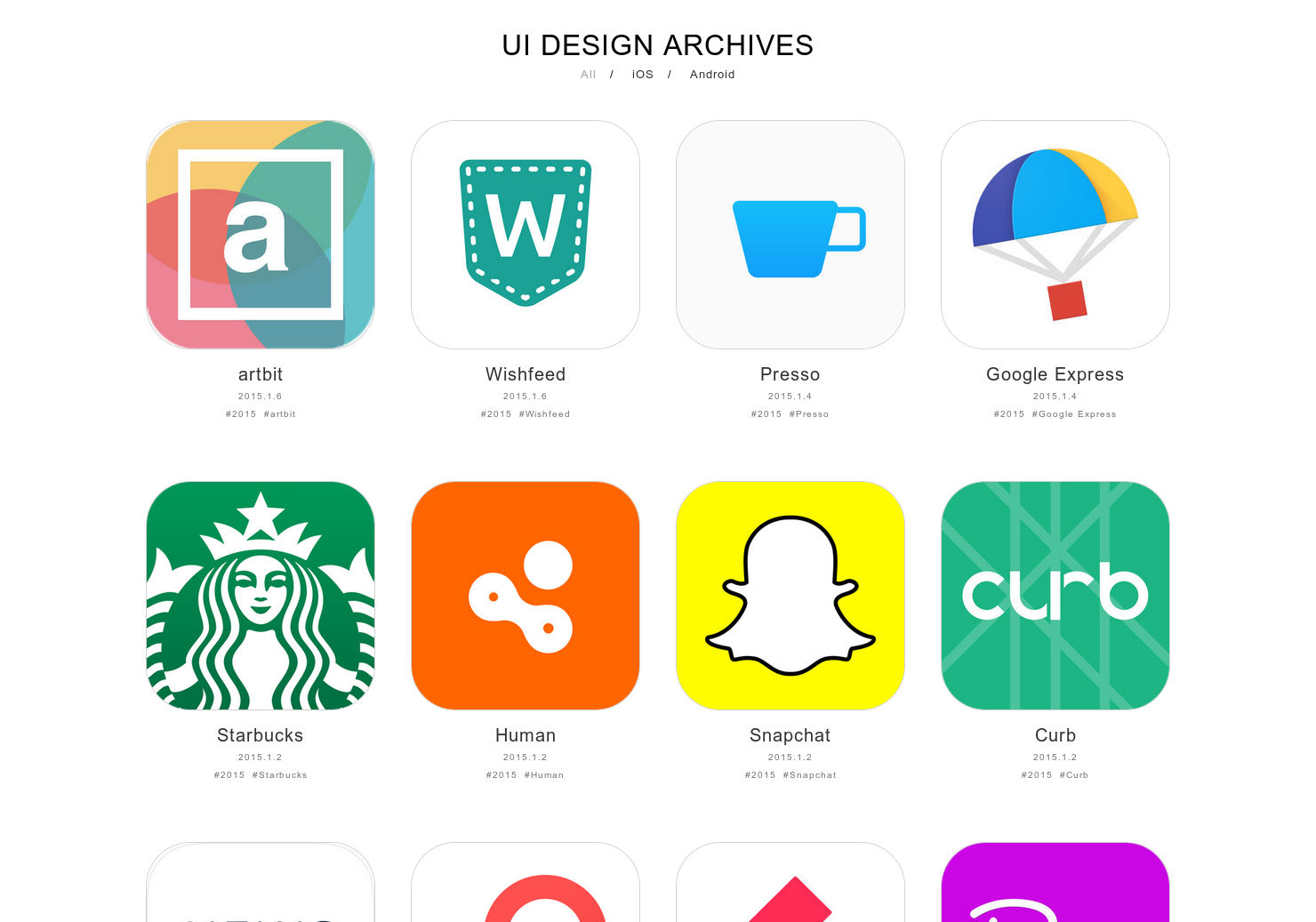 UI Design Archives
