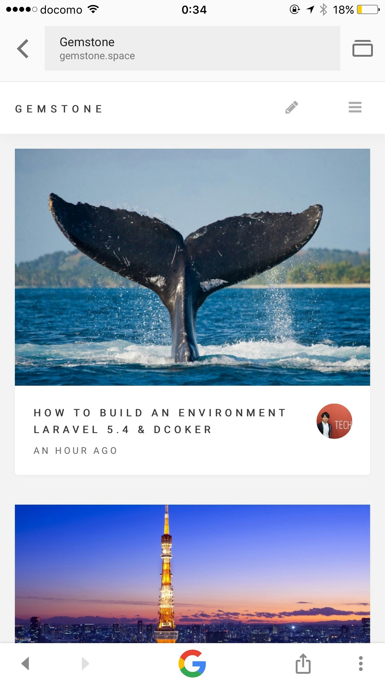 Gemstone (beta) gallery image