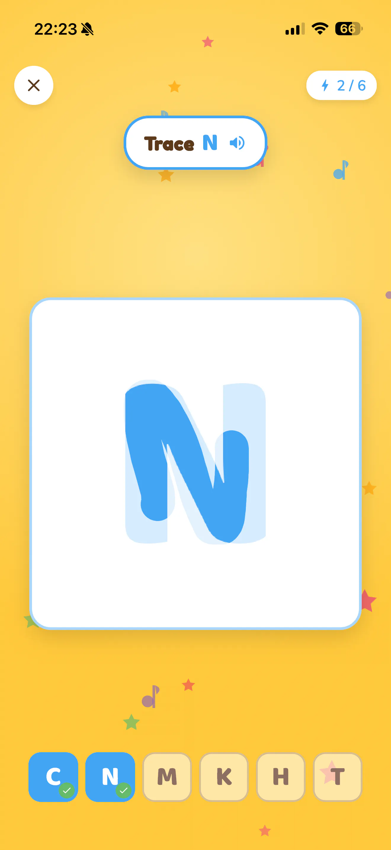 ABC Phonics gallery image