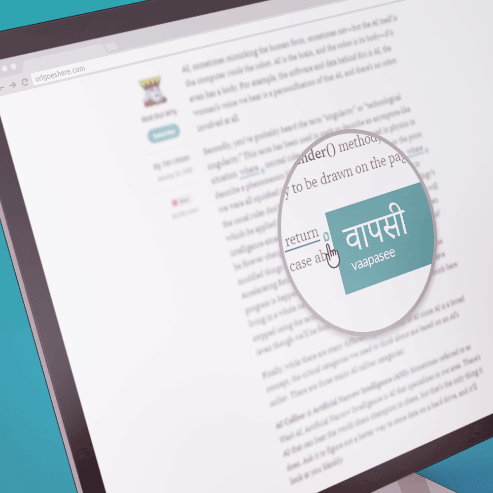 Dictozo gallery image