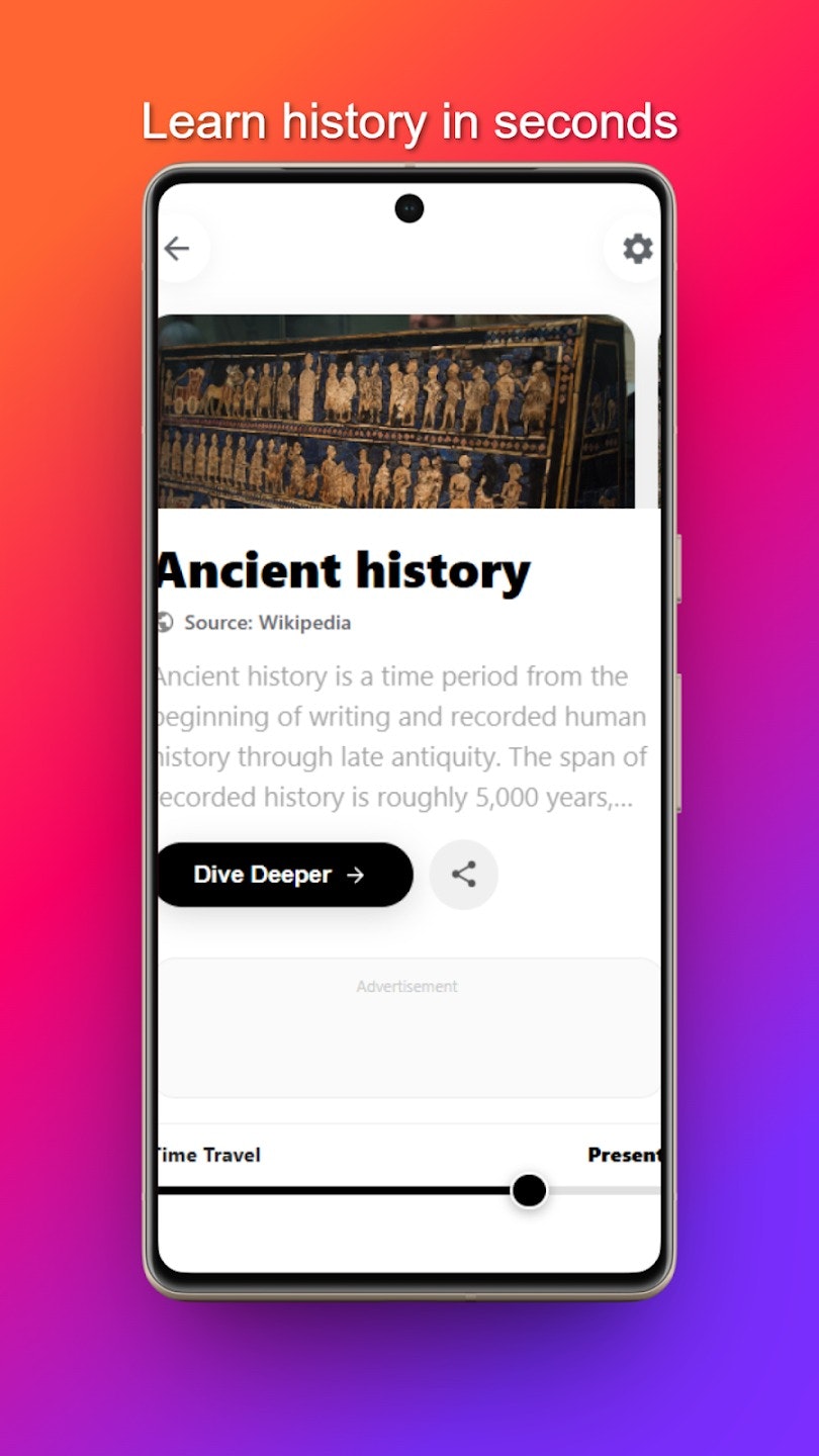 Axus Search gallery image