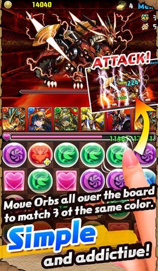 Puzzle & Dragons gallery image