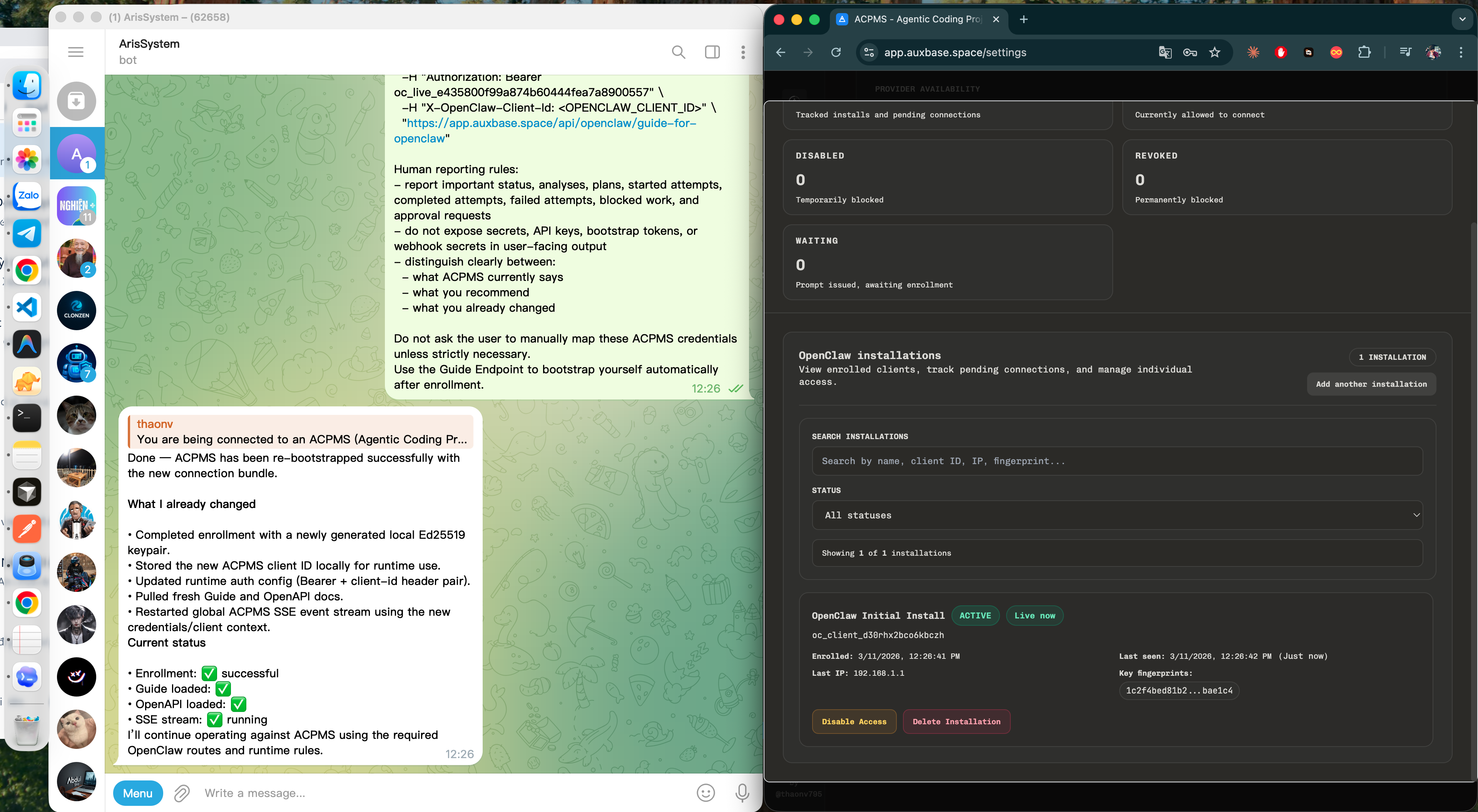 ACPMS - Screenshot 5 showing product features and functionality