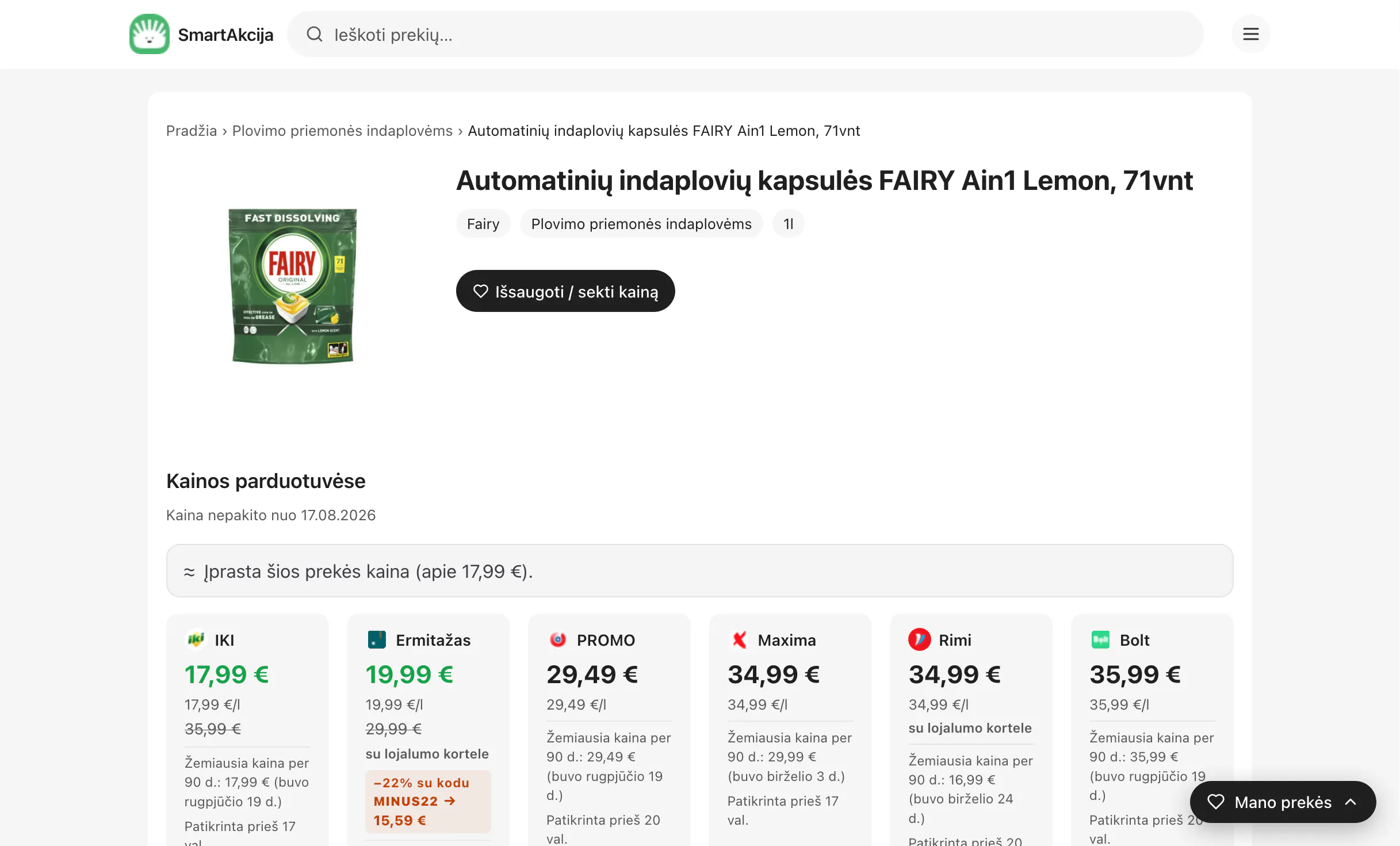 SmartAkcija.lt gallery image