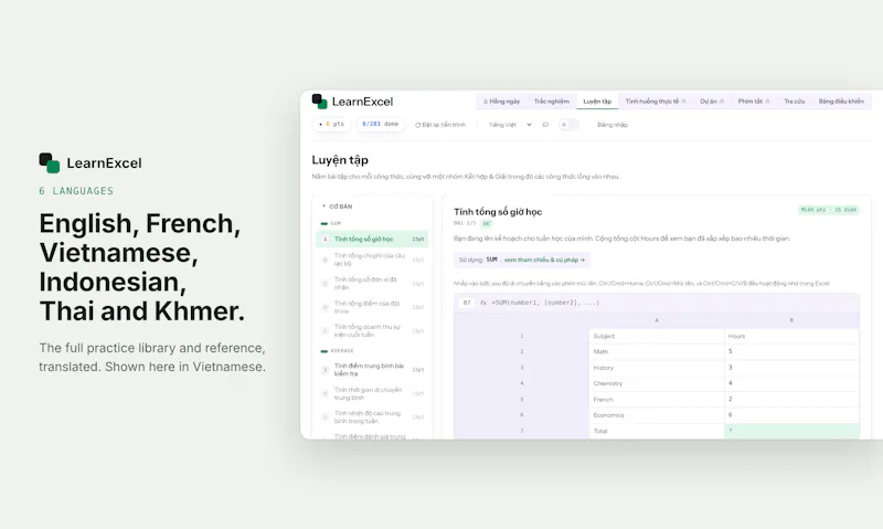 LearnExcel screenshot 4