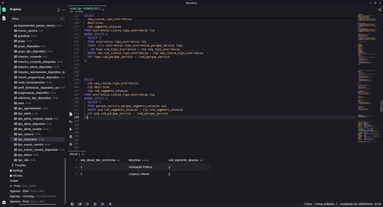 Woodbox screenshot 7