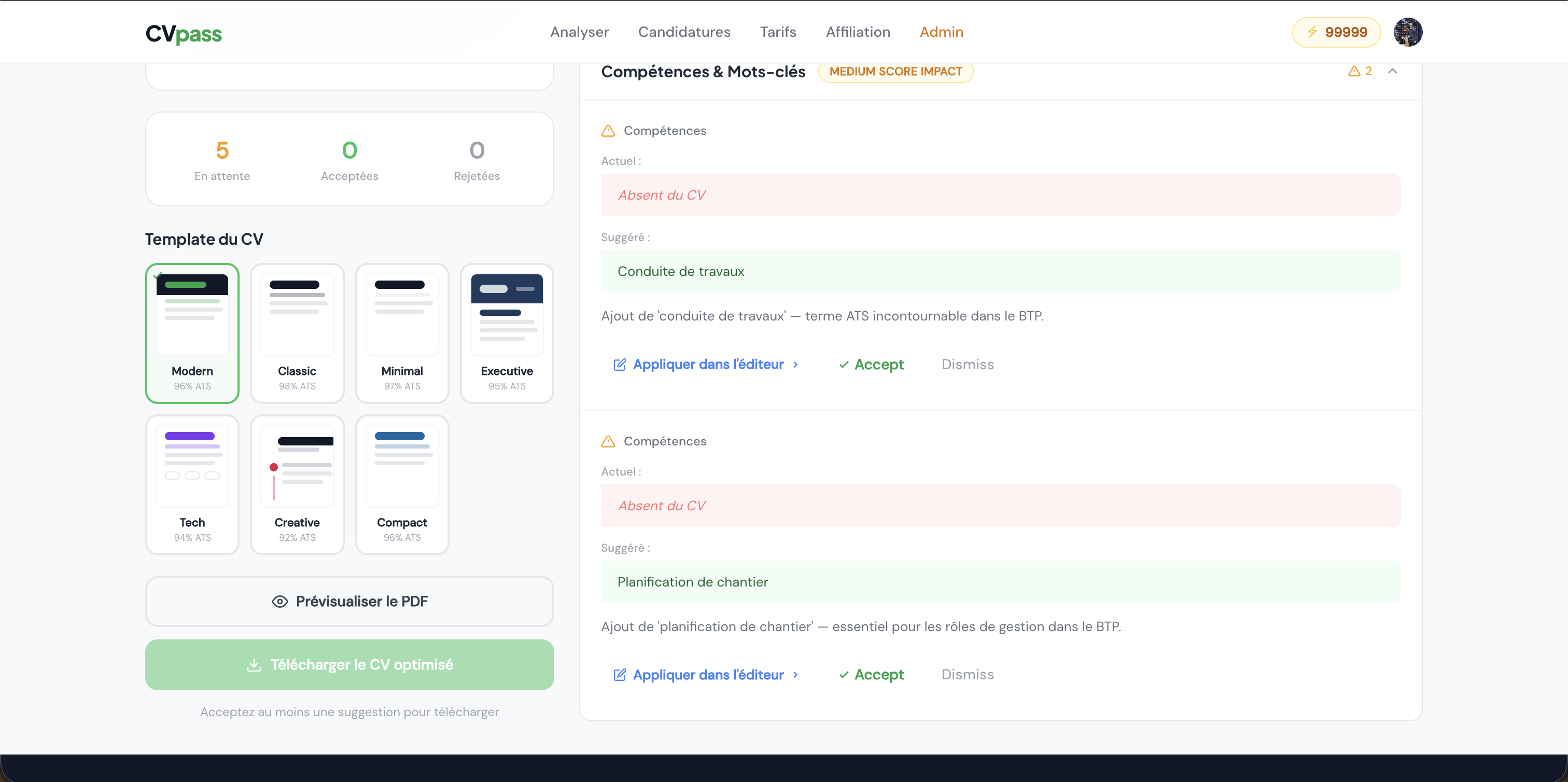CVpass gallery image