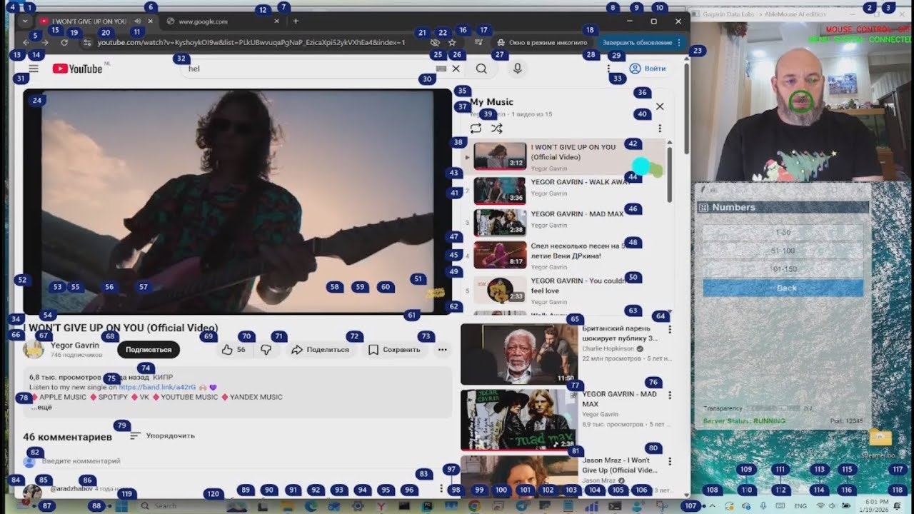 AbleMouse Beyond Switch Edition gallery image