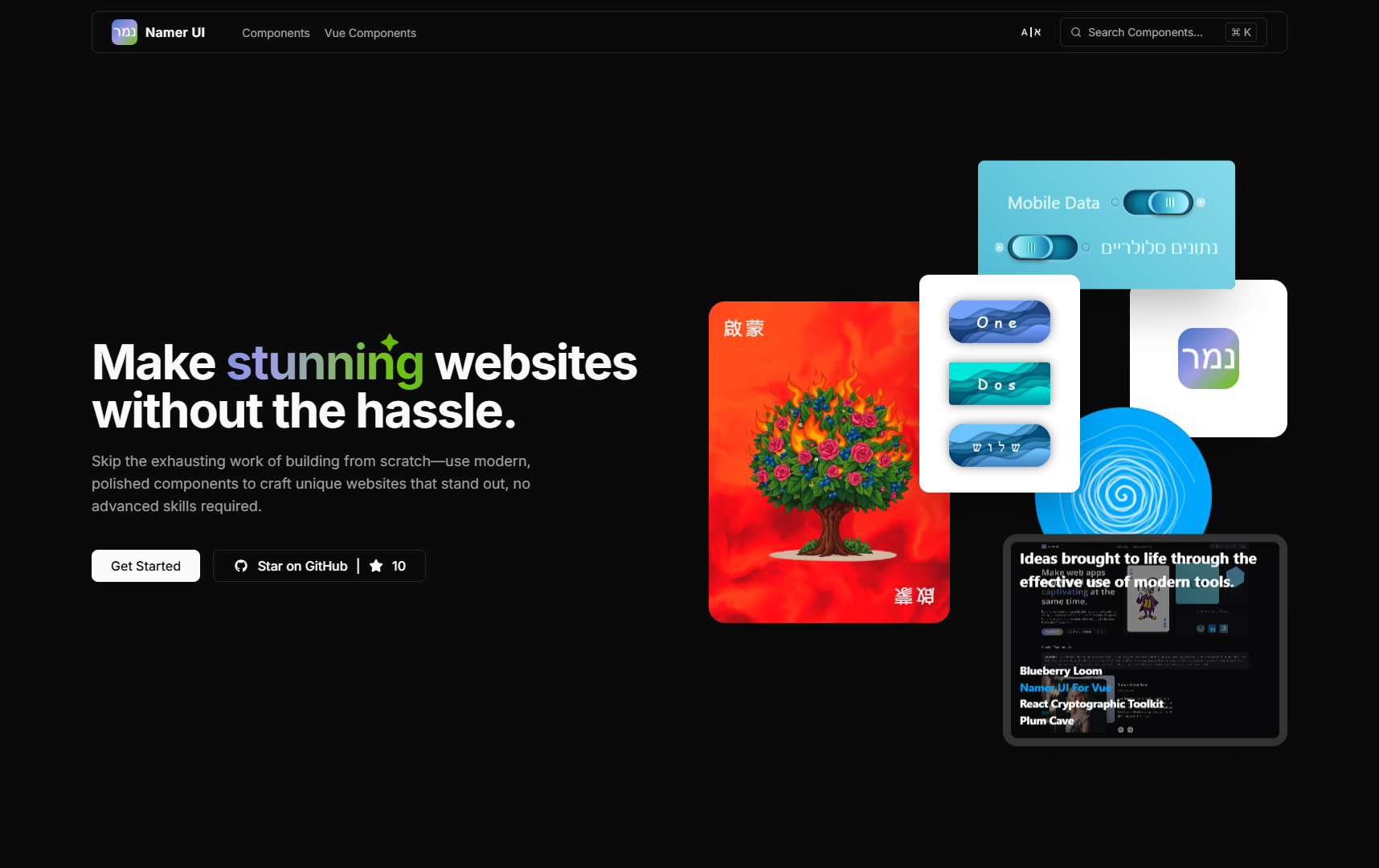 Namer UI V2.0 - A collection of reusable Next.js/React components. media 1