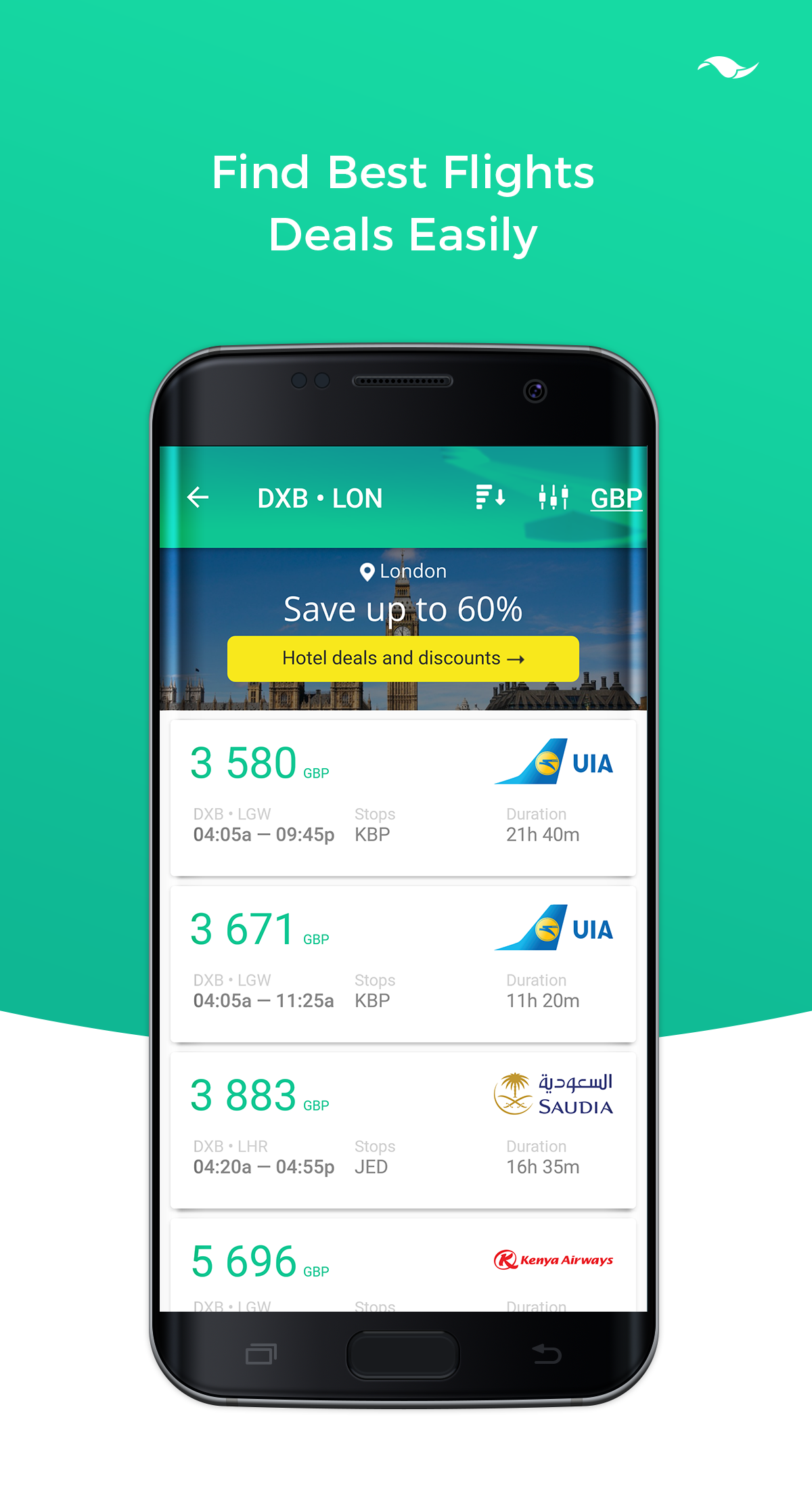 AladinScan gallery image