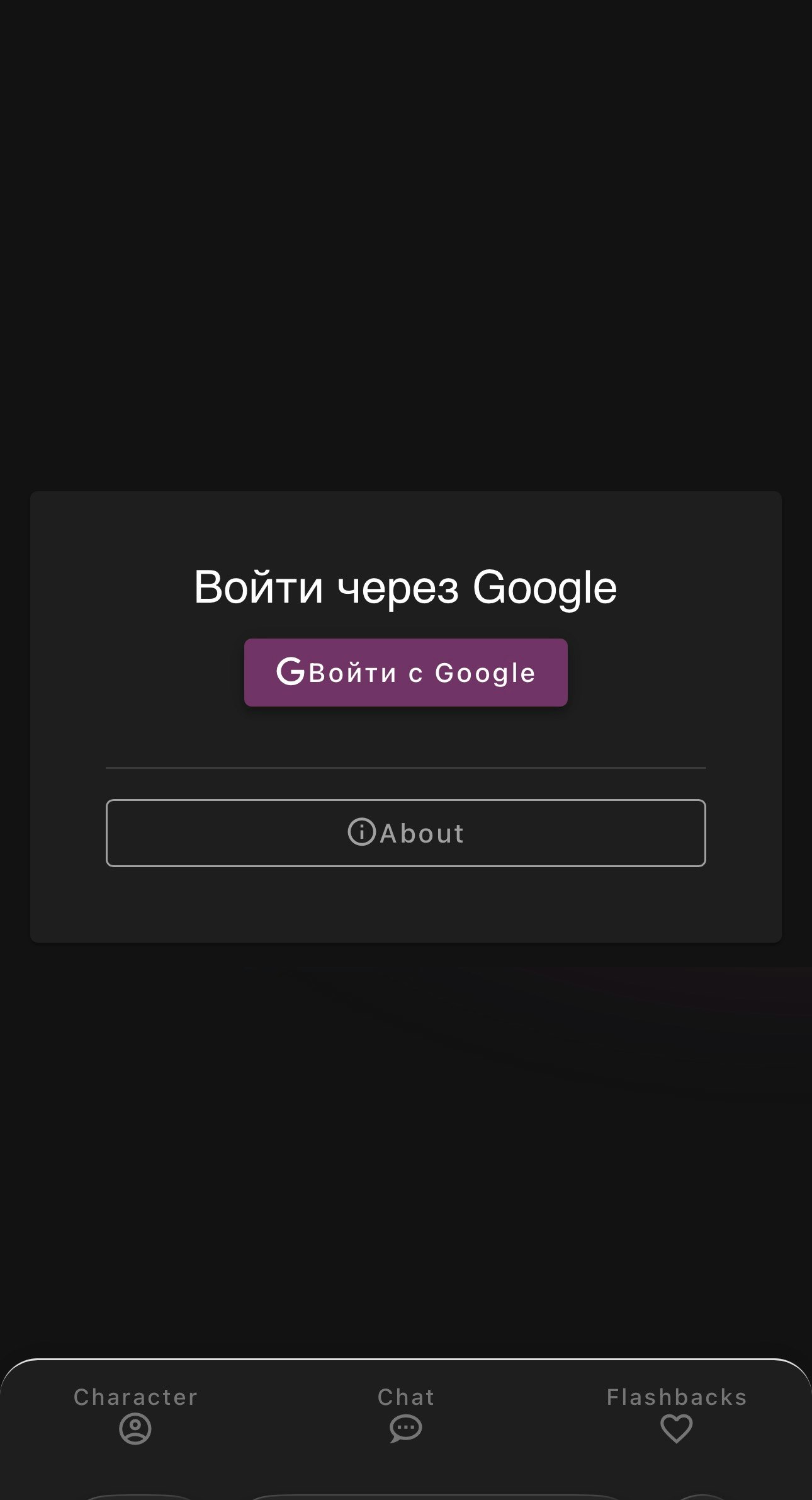 Tamame gallery image