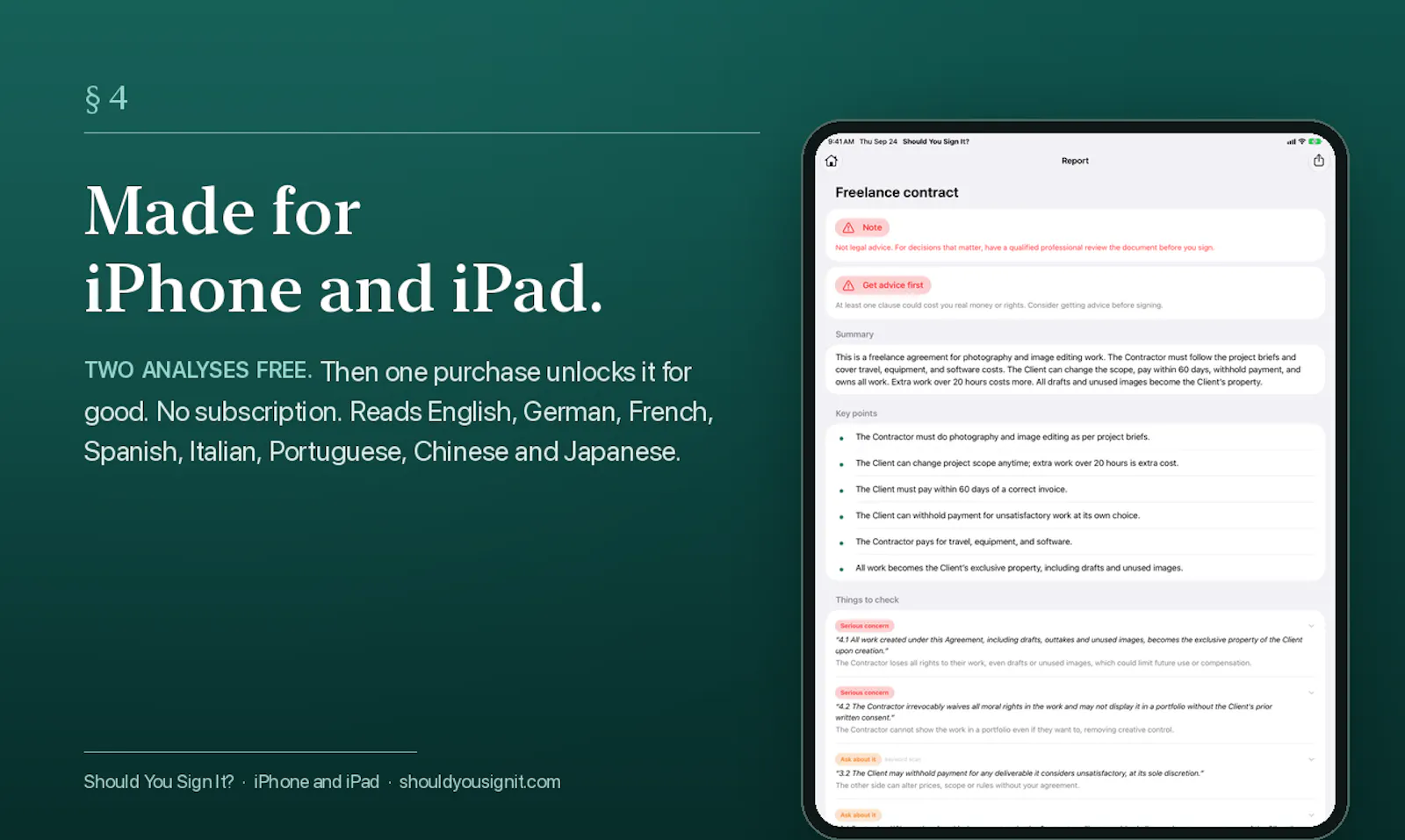 Should You Sign It? screenshot 6