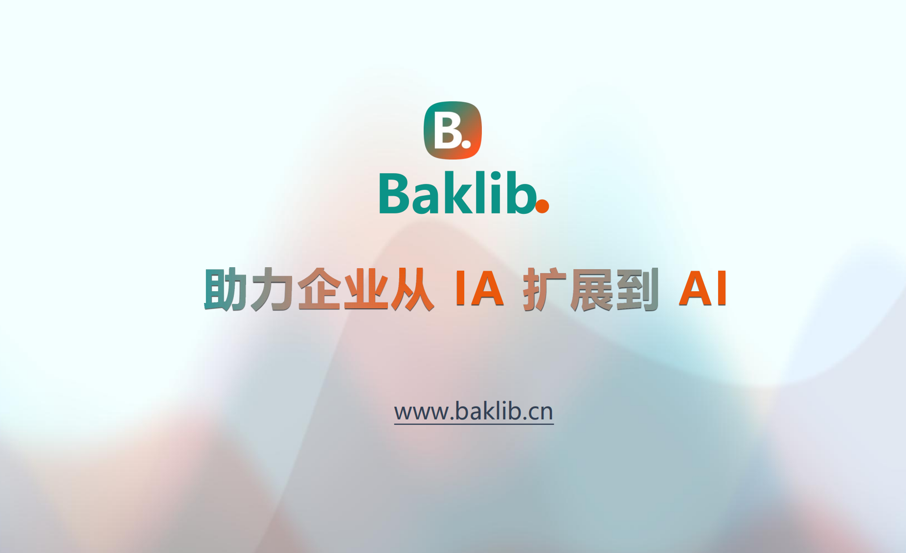 Baklib gallery image