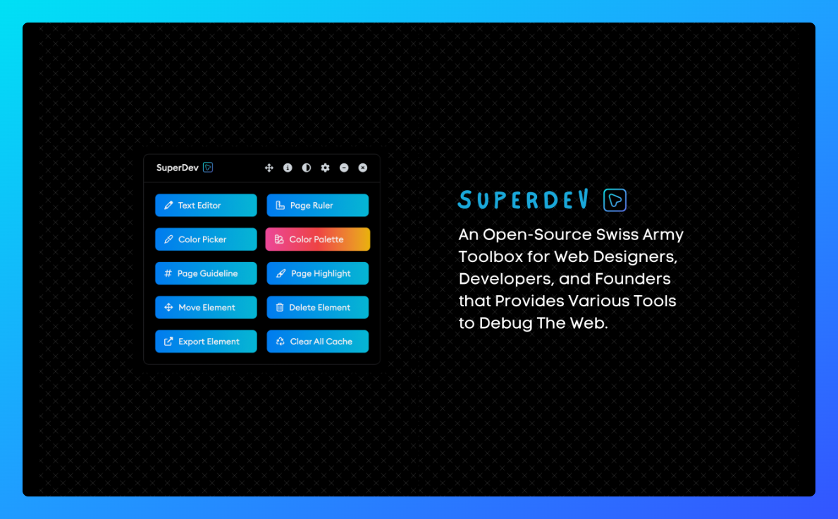 Superdev媒体2