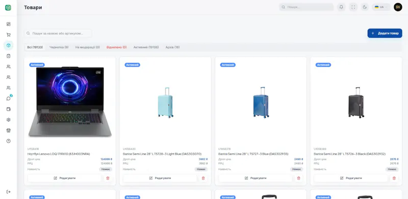 DropCloud screenshot 3