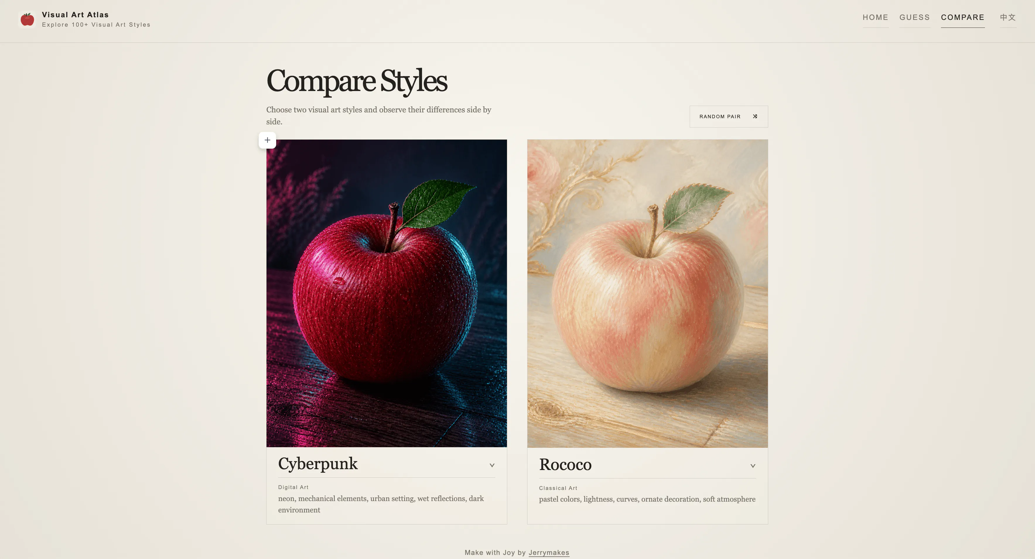 VisualStyles gallery image