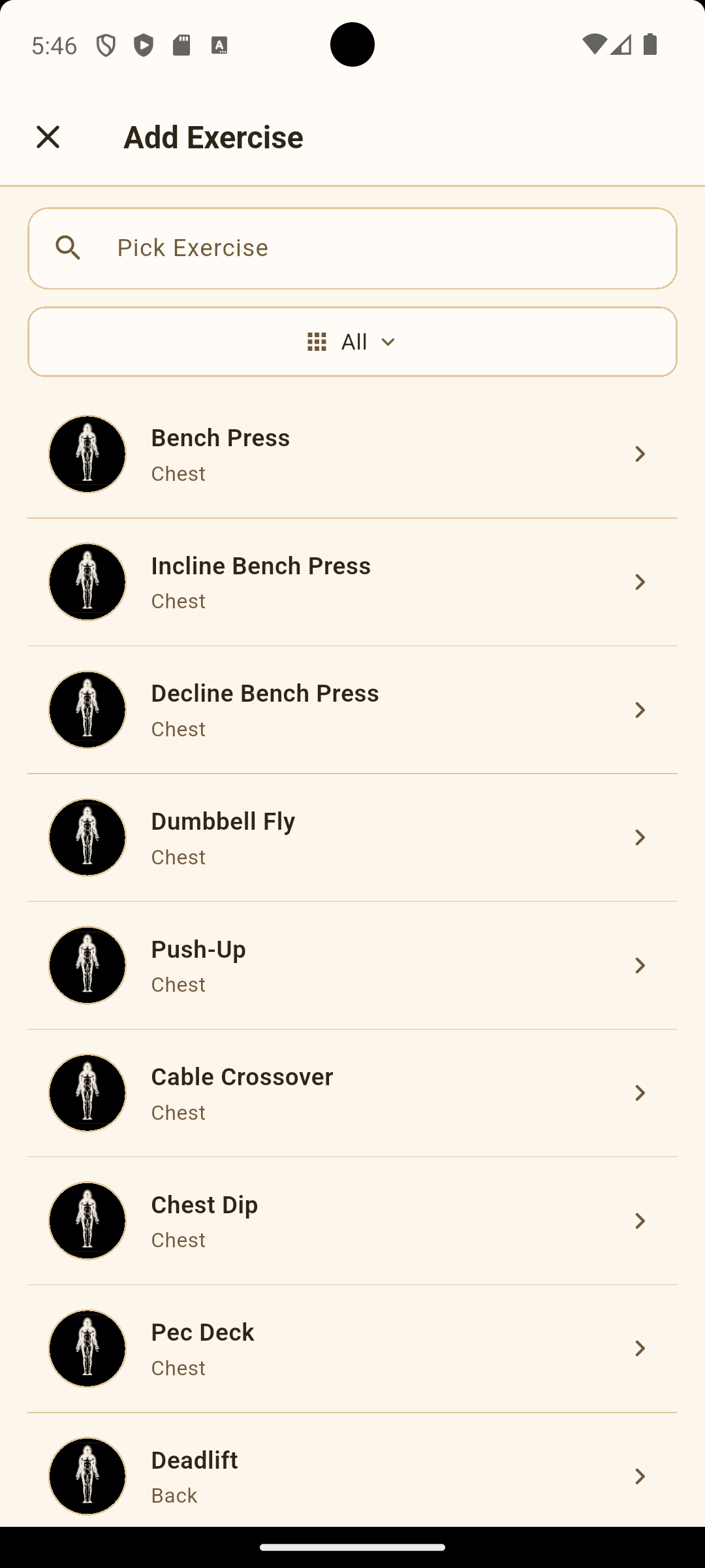 CoachTrack gallery image