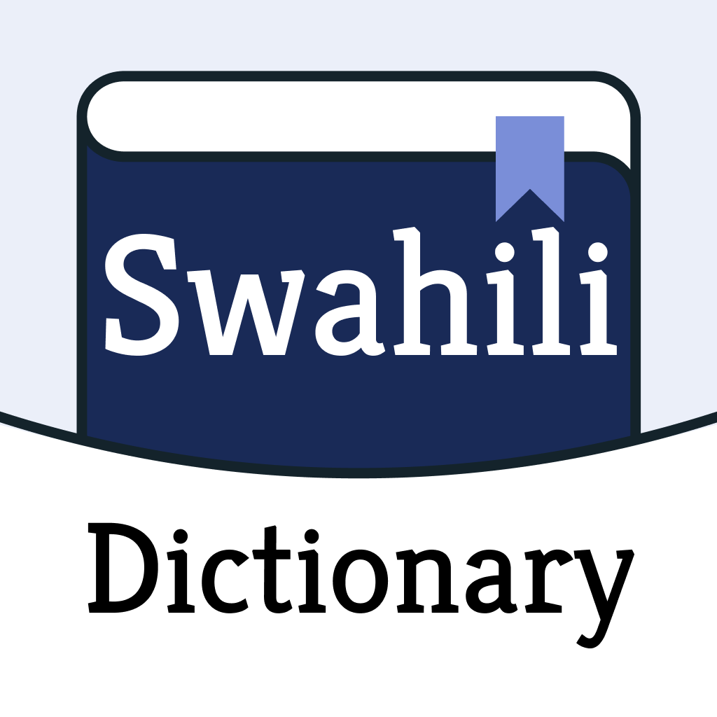 English to Swahili Dictionary