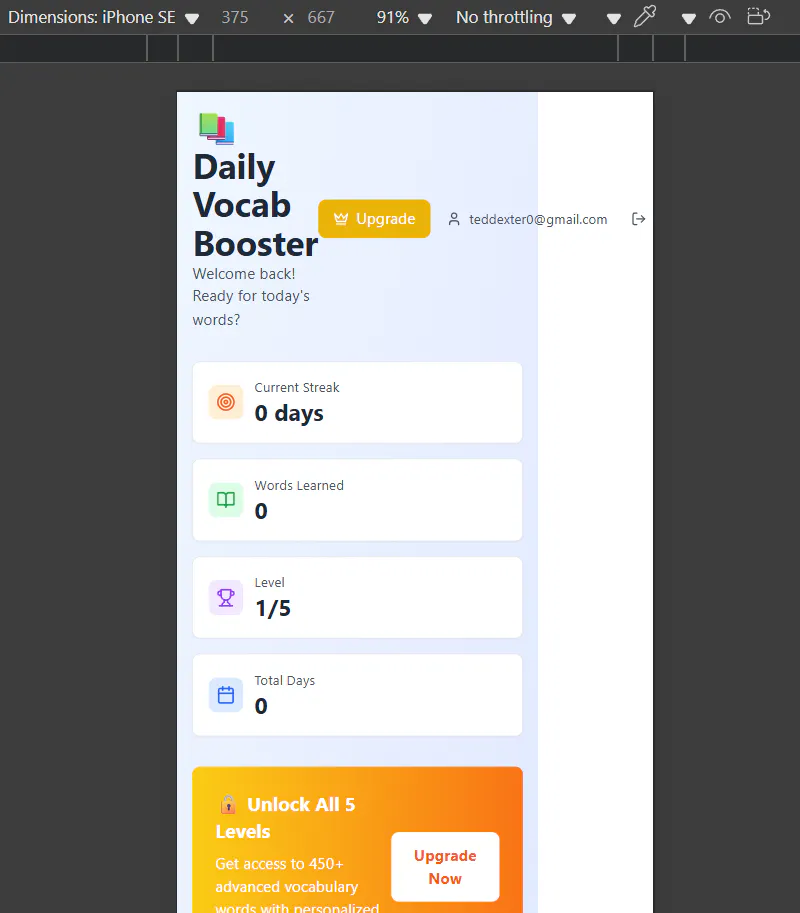 VocabVoyager gallery image