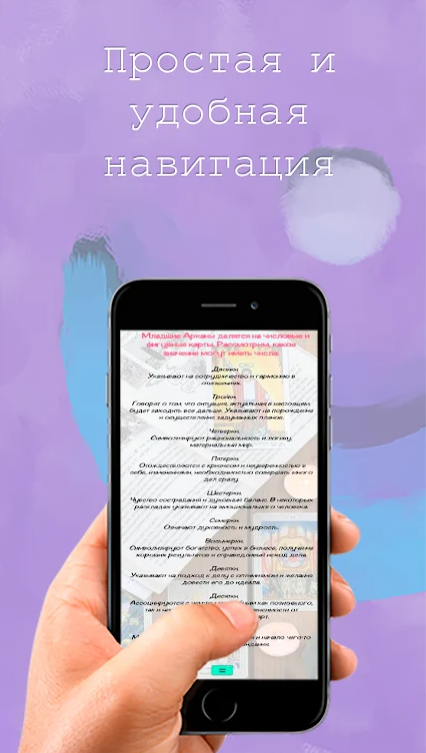 Tarodesk - Als je hobby tarotkaarten is media 3