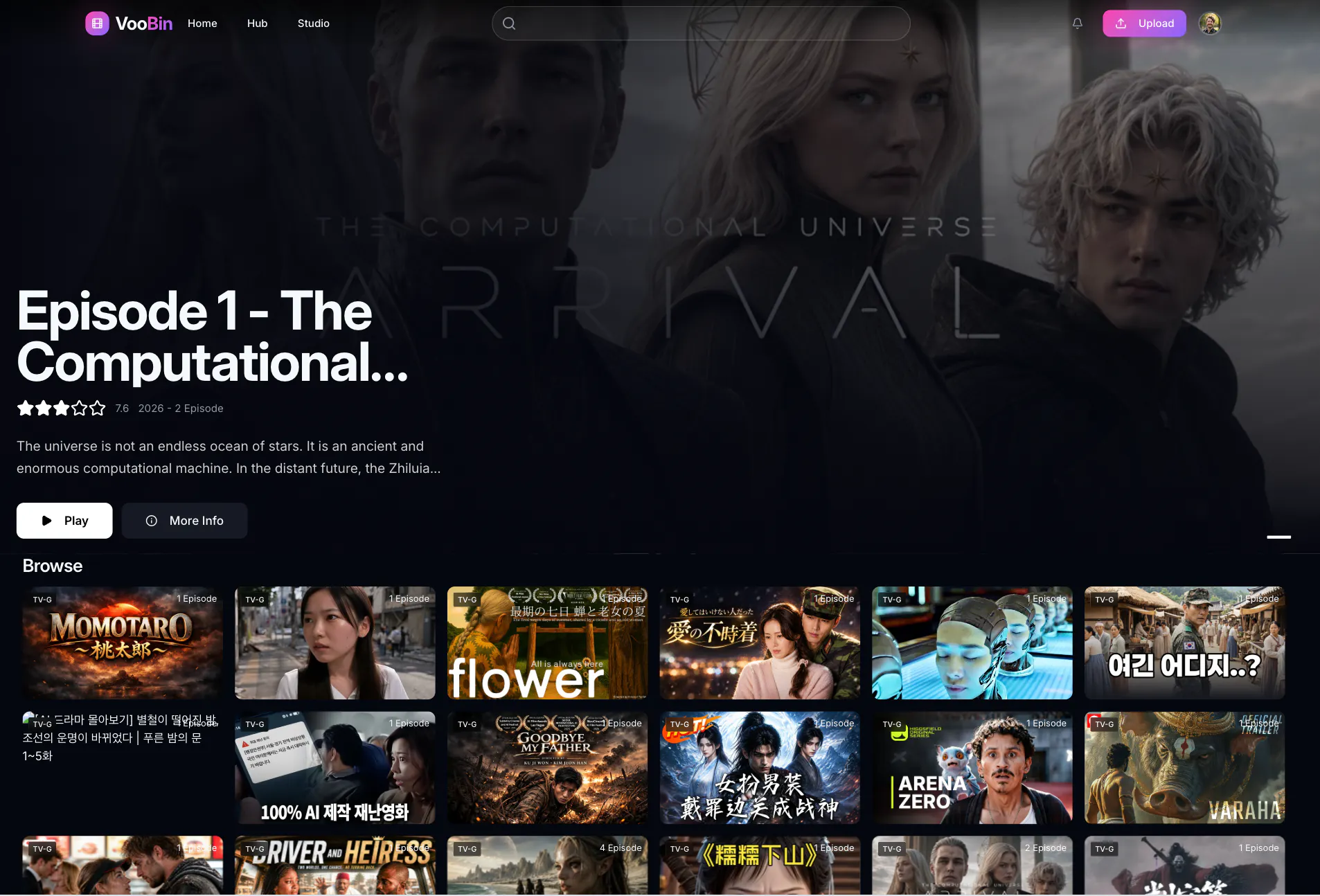 Voobin Movies gallery image