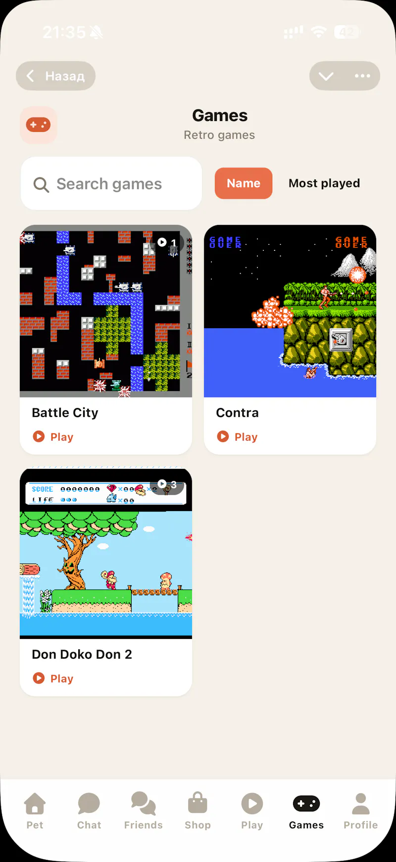 AI-Gotchi screenshot 3