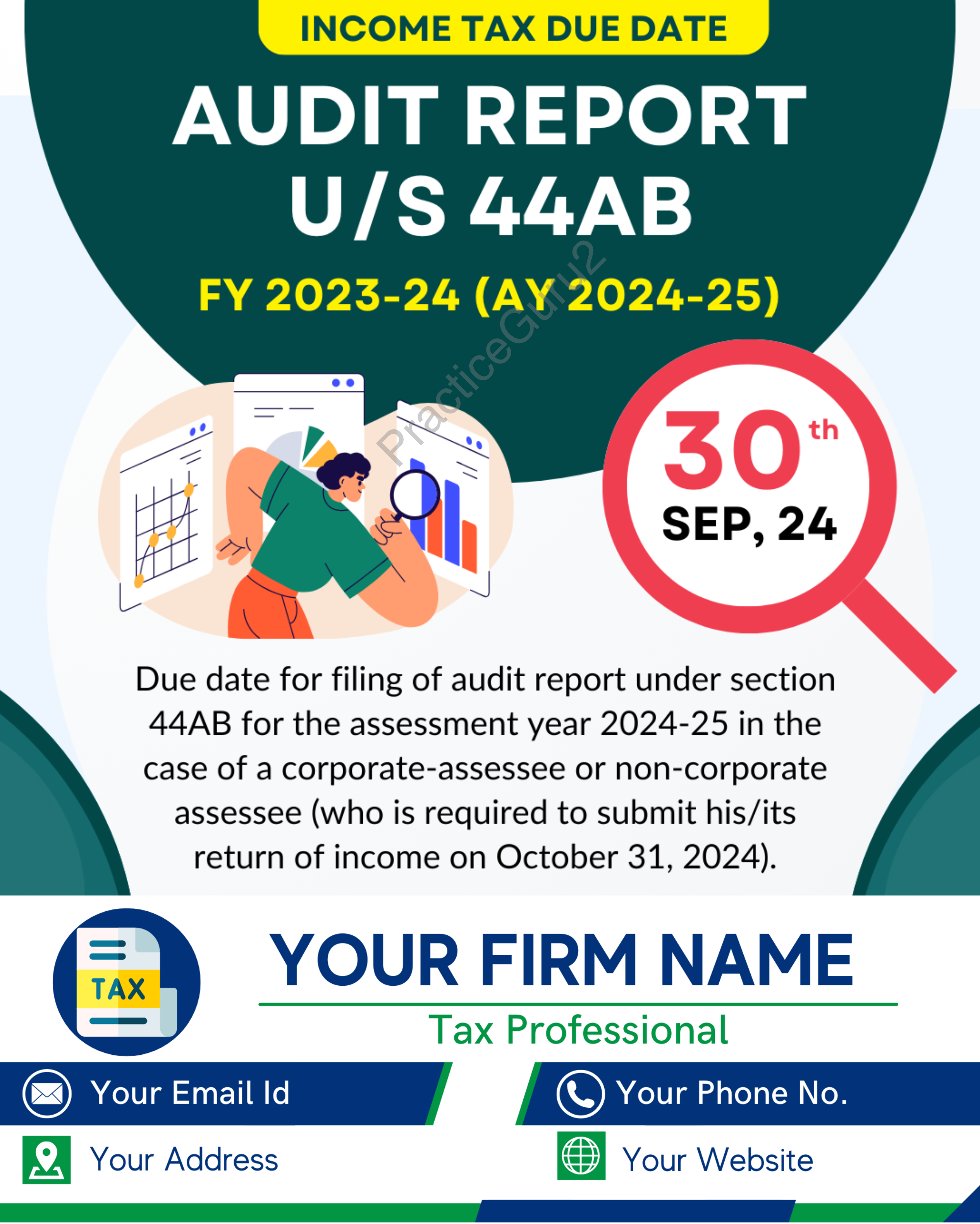 OneClick Branding gallery image