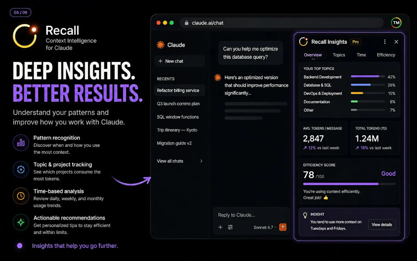 Recall screenshot 5