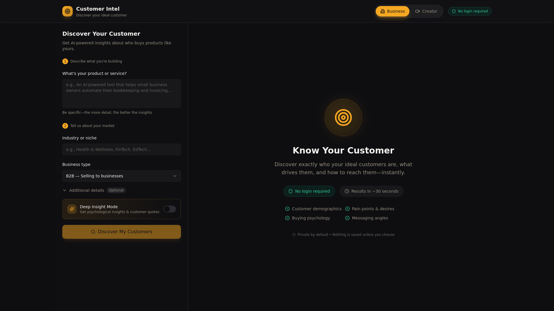 Audient gallery image