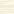 spark cli