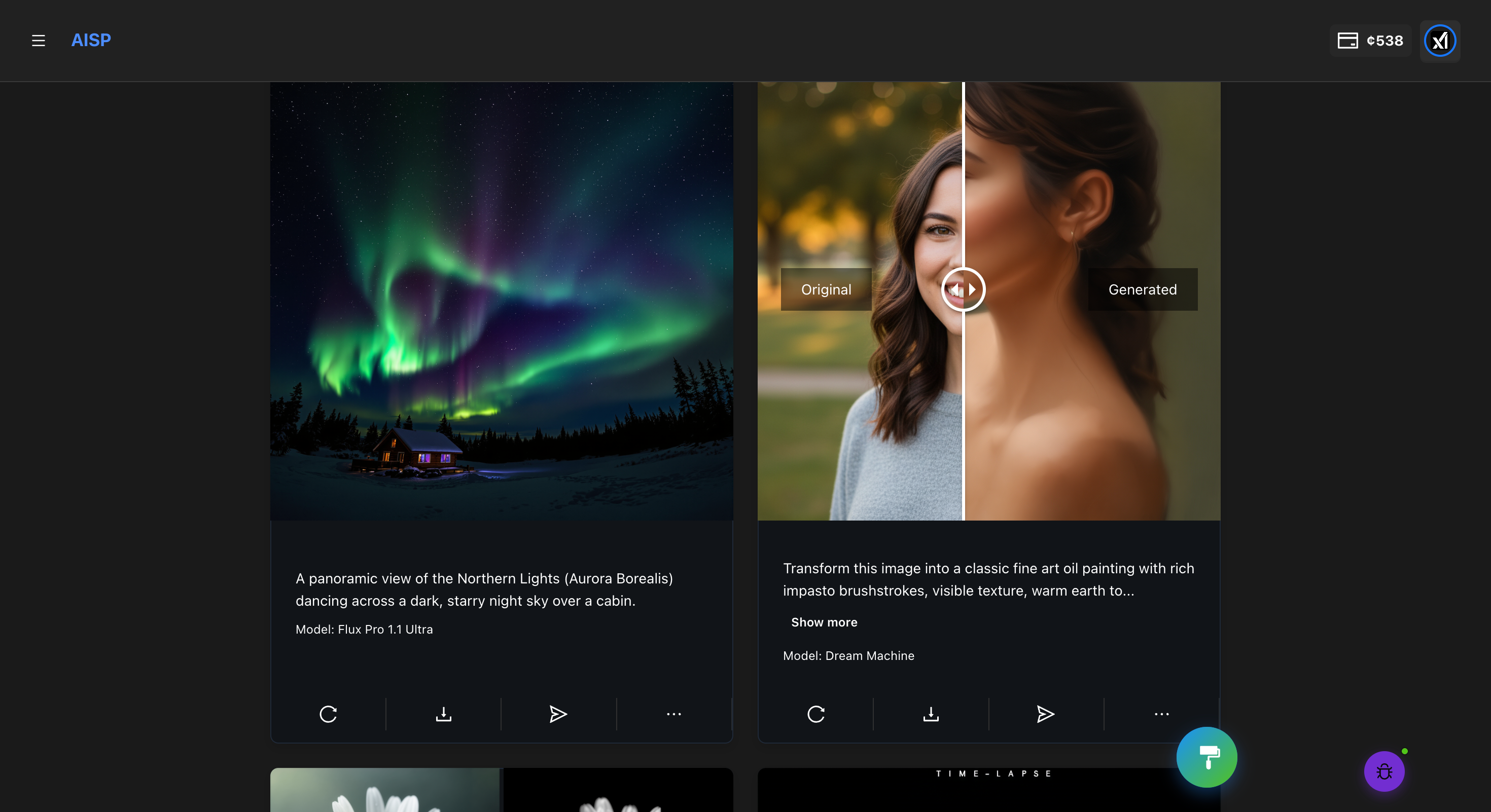 AI Studio Plus gallery image
