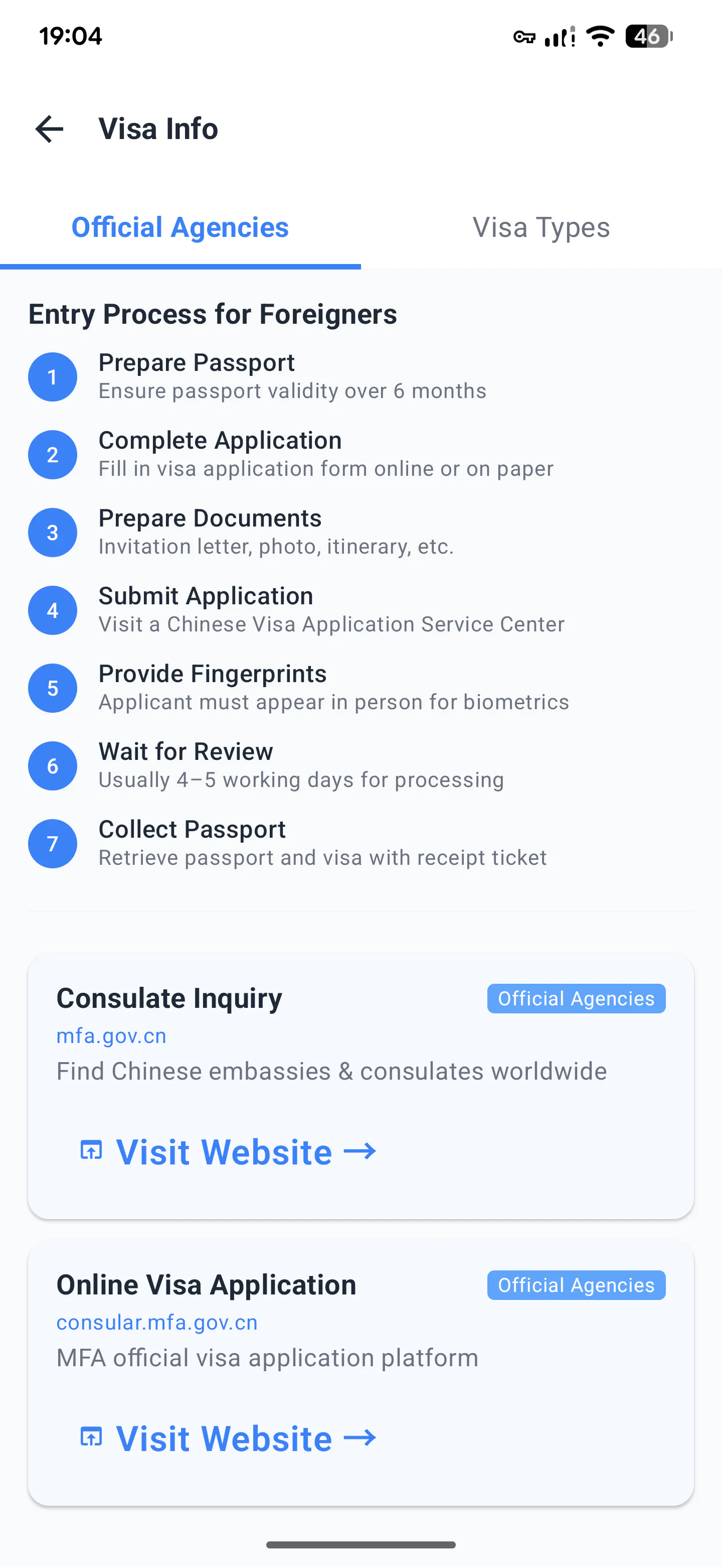 China Travel Helper gallery image