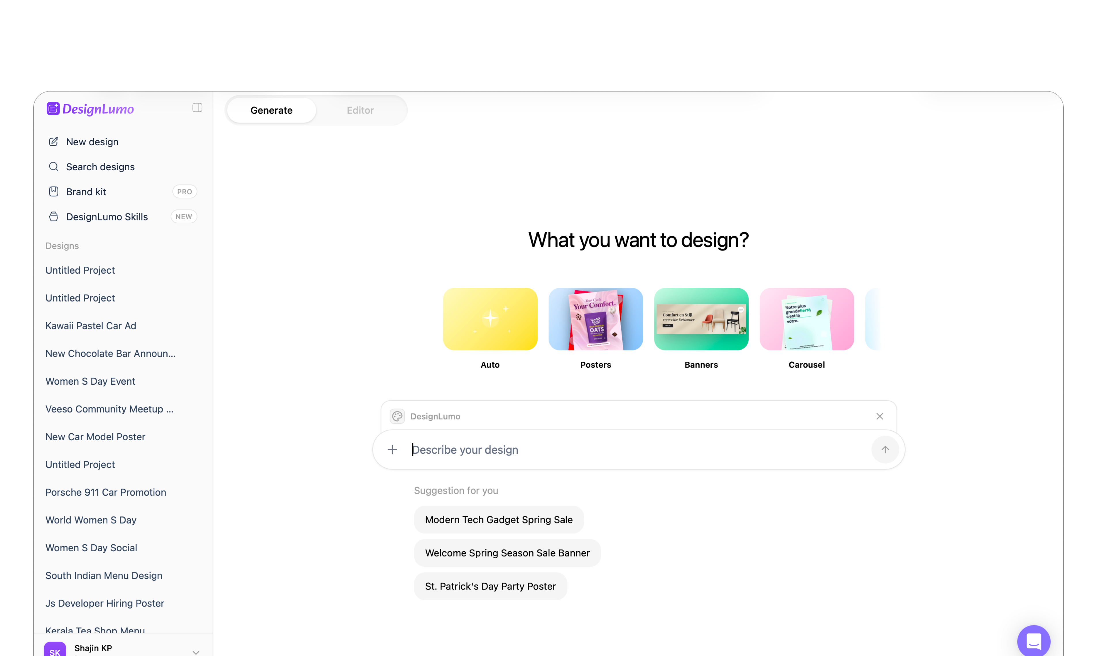 DesignLumo 2.0 gallery image
