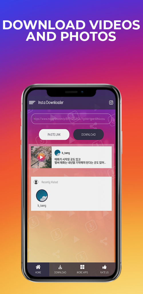 Instadownloader  gallery image