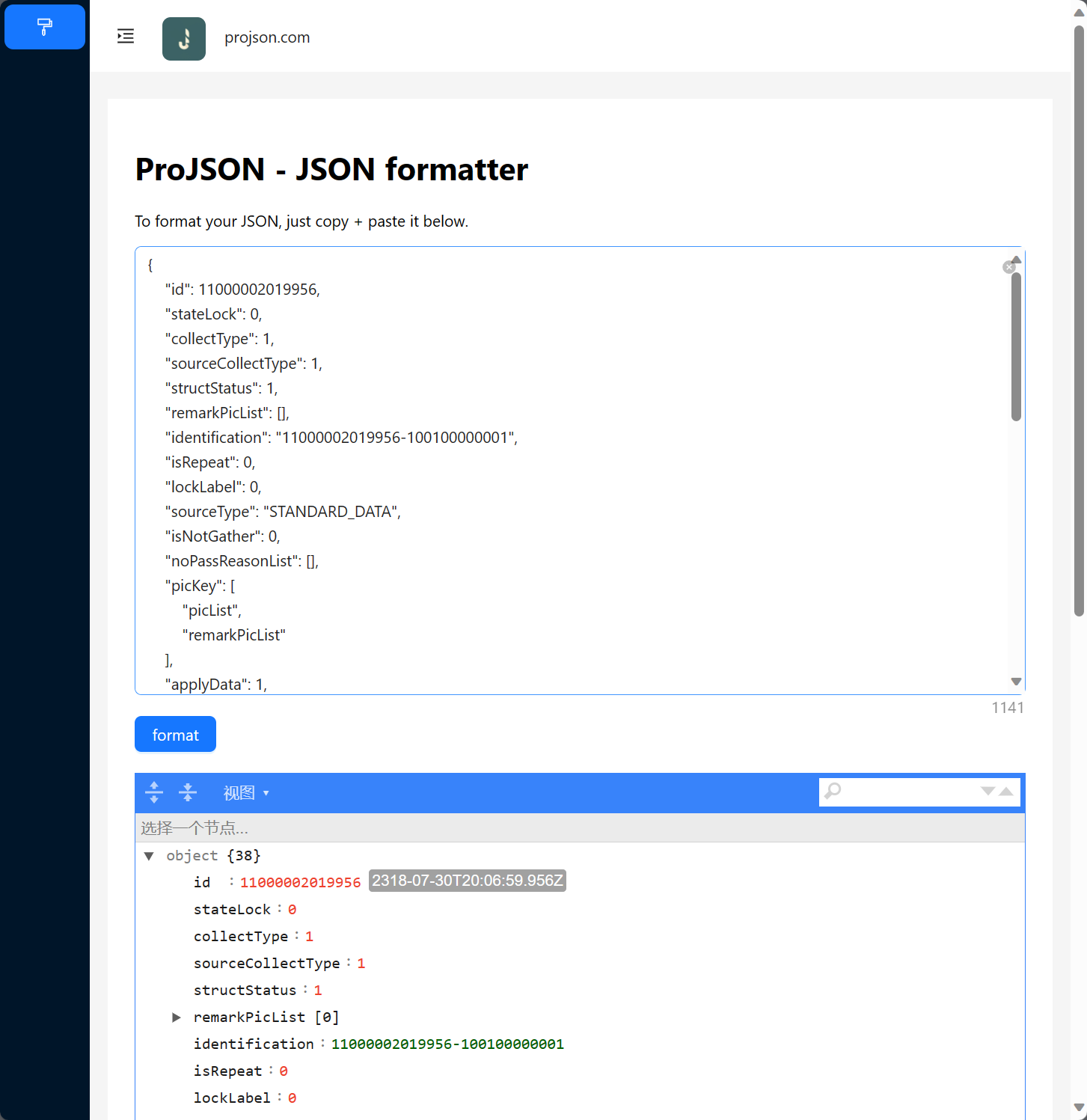 Projson media 1