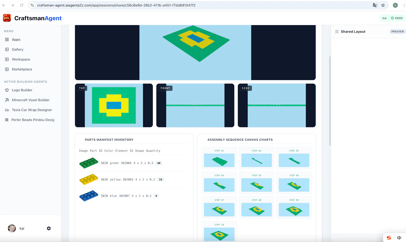 Craftsman Agent Studio & Store screenshot 6
