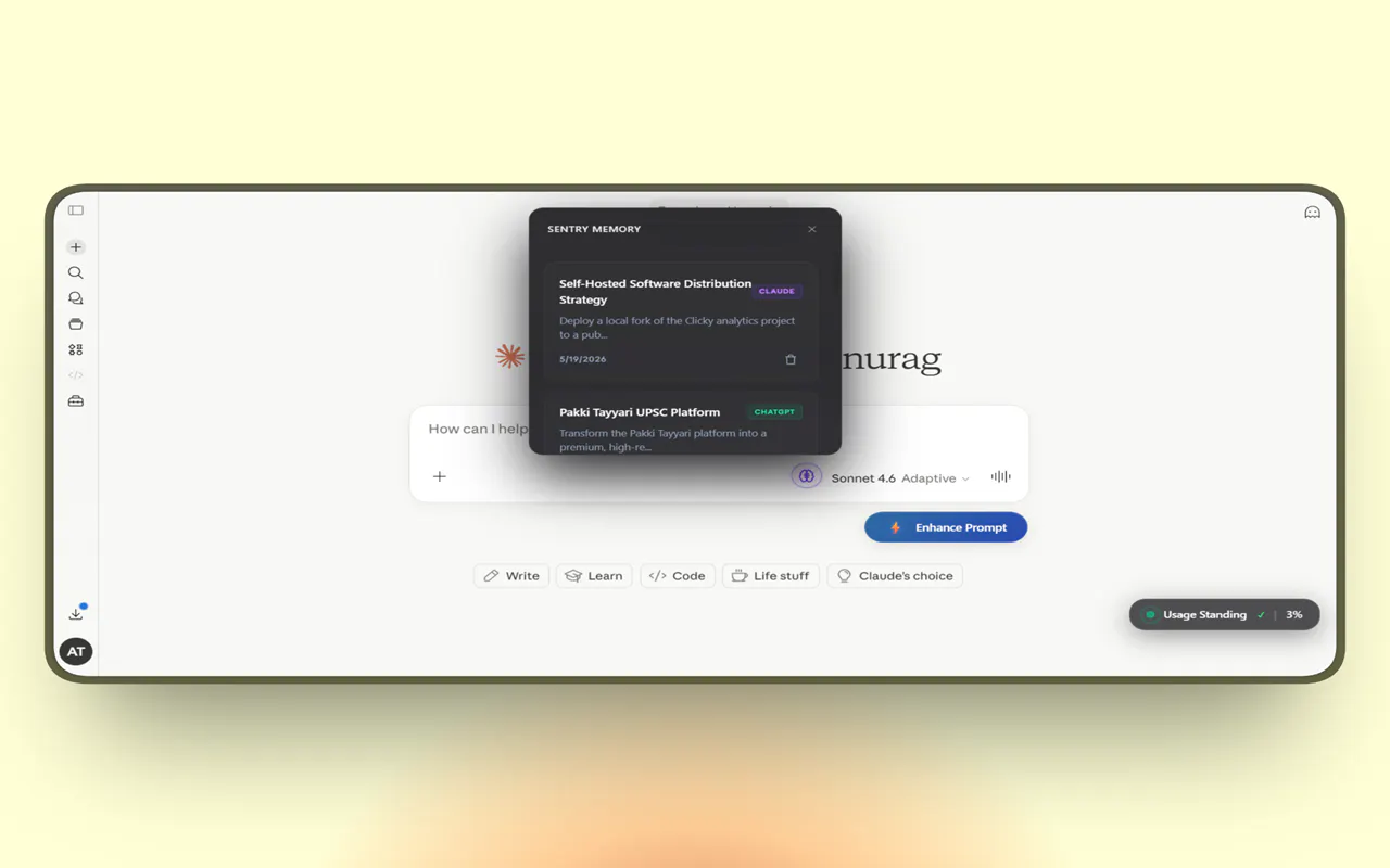Promptive Sentry gallery image