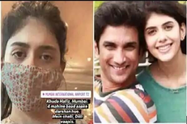 Quora News Network gallery image