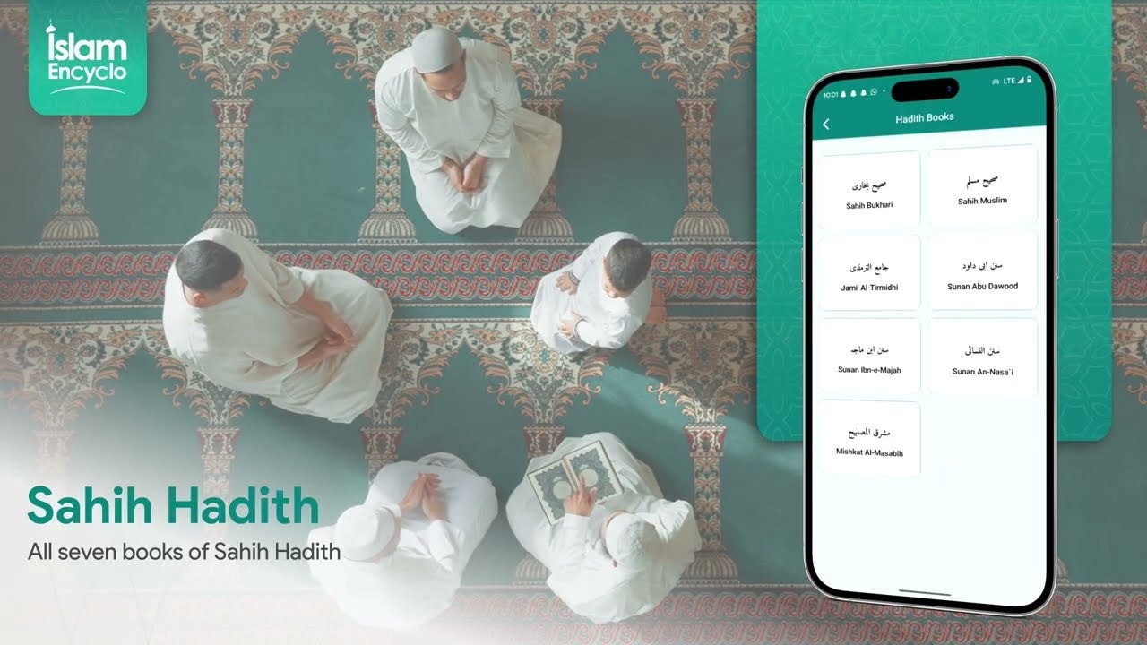 Islam Encyclo gallery image