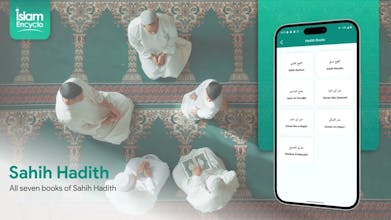 Islam Encyclo gallery image