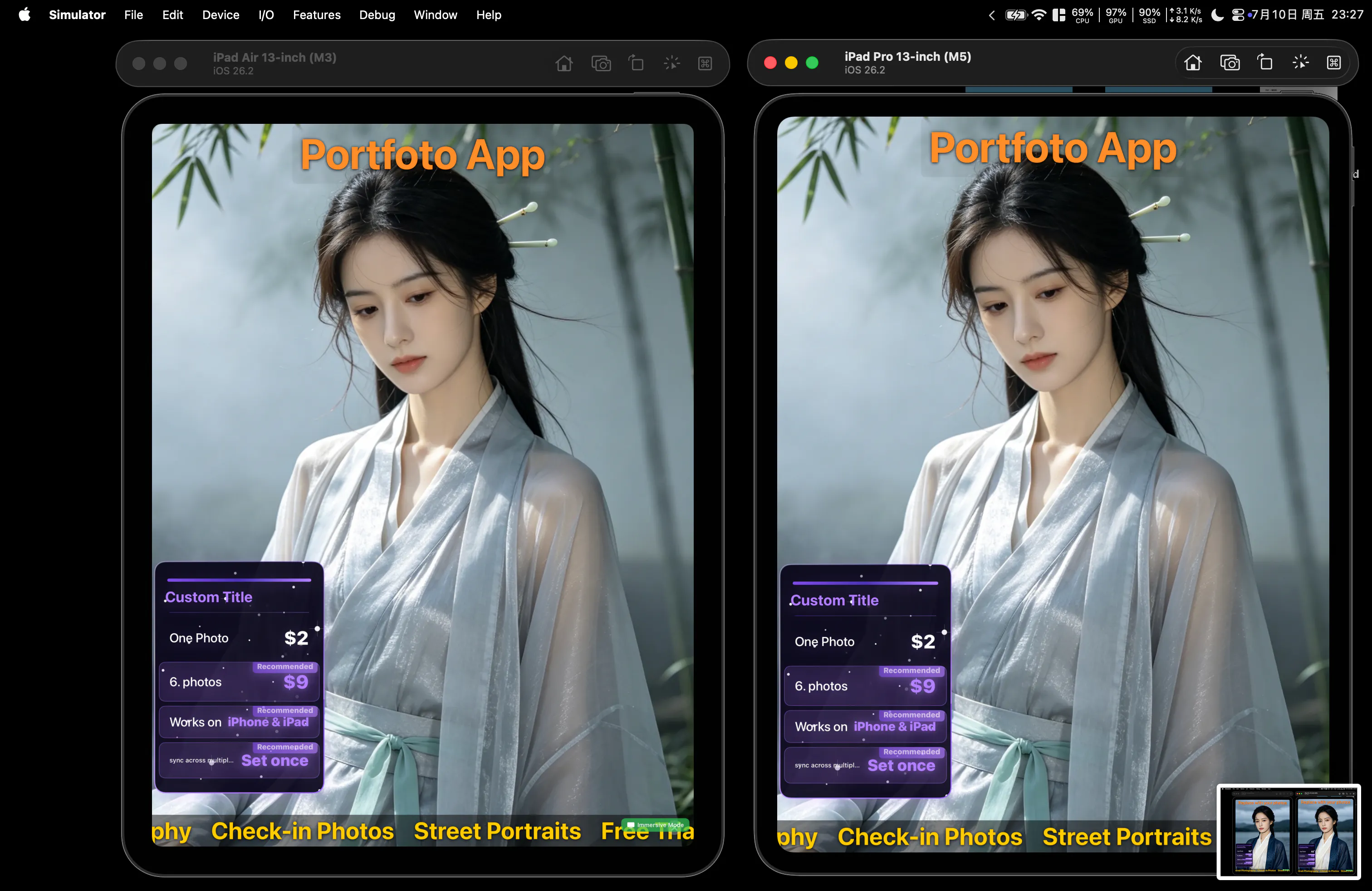 Portfoto gallery image