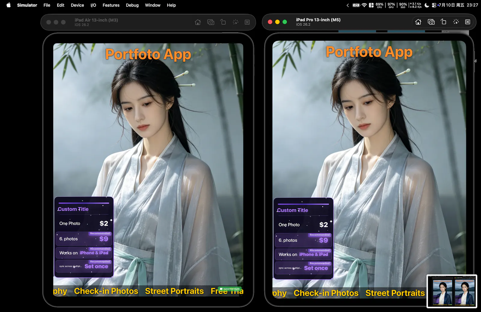 Portfoto screenshot 7