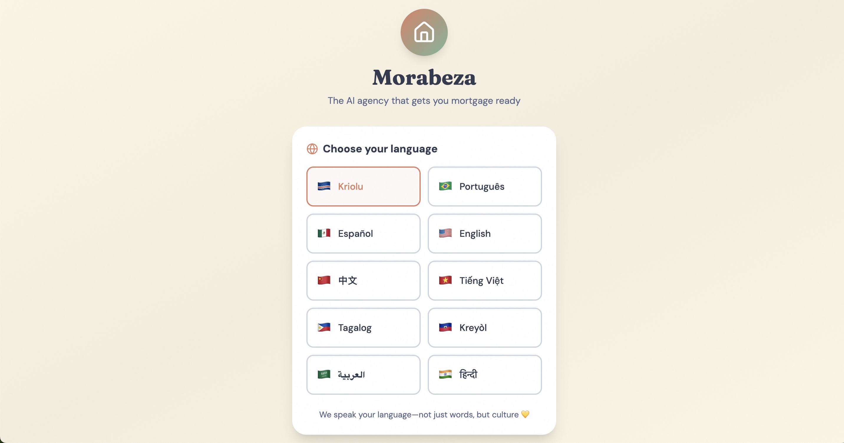 Morabeza.ai  gallery image