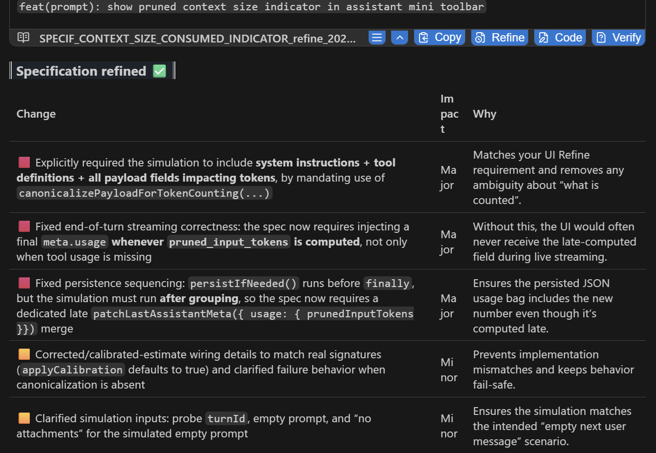 AICode - Screenshot 3 showing product features and functionality