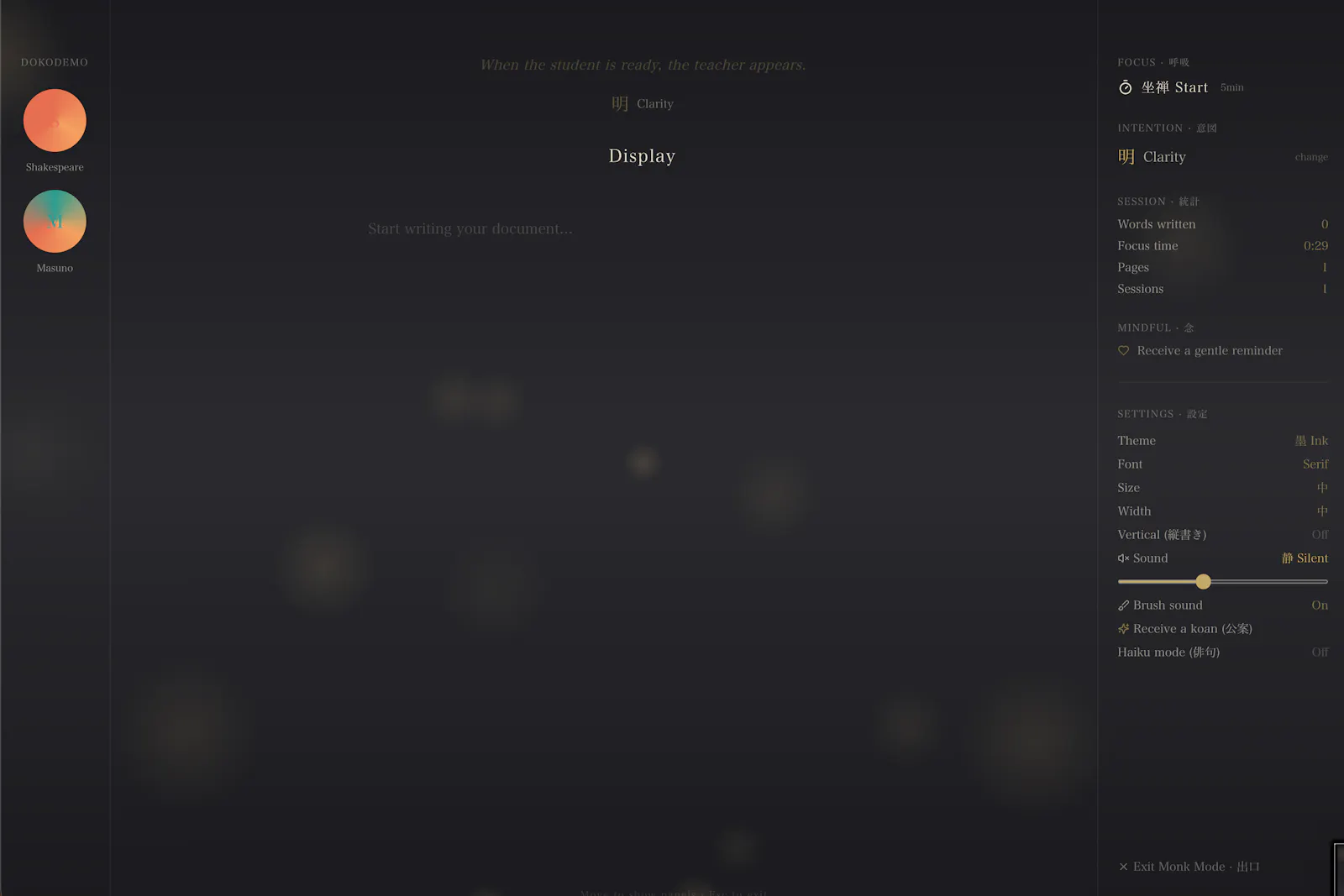 Still screenshot 3